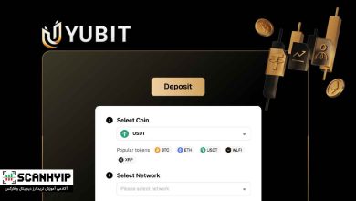 واریز به صرافی یوبیت Yubit