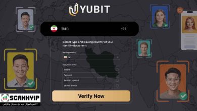 صرافی Yubit برای ایرانیان | آیا یوبیت به ایران خدمات می‌دهد؟