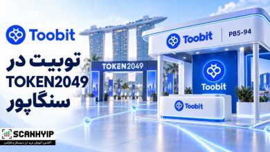 Toobit و TOKEN2049 | چرا این رویداد برای بازار کریپتو مهم است؟